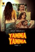 Yamma Yamma (Part 2) Ullu Hot Web Series