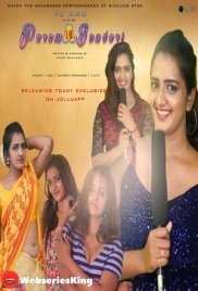 Param Sundari (E01) Jollu Hot Web Series (2024) Param Sundari (E01) Jollu Hot Web Series (2024)