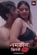 Namkeen Kisse (E27-E30) ALT Balaji Hot Web Series