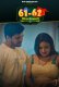 61-62 - Blackmail (E03-E04) DigimoviePlex Hot Web Series