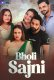 Bholi Sajni (E01-E02) DigimoviePlex Hot Web Series