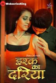 Ishq Ka Dariya (E01-E03) Ratri Hot Web Series (2025) Ishq Ka Dariya (E01-E03) Ratri Hot Web Series (2025)