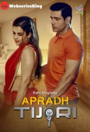 Tijori Ratri Hot Short Film (2025) Tijori Ratri Hot Short Film (2025)