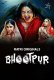 Bhootpur (E01-E04) Ratri Hot Web Series