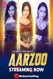 Aarzoo (E01-E03) HulChul Hot Web Series (2024) Aarzoo (E01-E03) HulChul Hot Web Series (2024)
