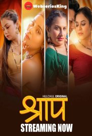 Shraap (E01-E03) HulChul Hot Web Series (2025) Shraap (E01-E03) HulChul Hot Web Series (2025)