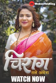Chirag (E01-E03) HulChul Hot Web Series (2025) Chirag (E01-E03) HulChul Hot Web Series (2025)