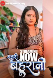 Sehri Bahurani (E01-E03) HulChul Hot Web Series (2025) Sehri Bahurani (E01-E03) HulChul Hot Web Series (2025)
