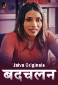 Badchalan Complete Jalva Hot Web Series