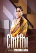 Chitthi (E04-E06) BigShots Hot Web Series