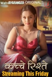Kache Rishtey (E01-E03) BigShots Hot Web Series (2023) Kache Rishtey (E01-E03) BigShots Hot Web Series (2023)