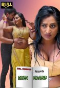 Bima Kaand (E05-E06) BullApp Hot Web Series