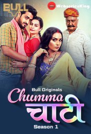 Chumma Chaati (E05-E06) BullApp Hot Web Series (2025) Chumma Chaati (E05-E06) BullApp Hot Web Series (2025)