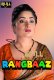 Rangbaaz (E01-E02) BullApp Hot Web Series