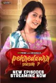 Pehredaar Season 7 (E05-E09) HitPrime Hot Web Series