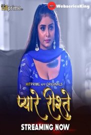 Pyaare Rishtey (E01-E05) HitPrime Hot Web Series (2024) Pyaare Rishtey (E01-E05) HitPrime Hot Web Series (2024)