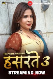 Hasratey Season 3 (E01-E03) HitPrime Hot Web Series (2025) Hasratey Season 3 (E01-E03) HitPrime Hot Web Series (2025)