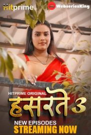 Hasratey Season 3 (E04-E06) HitPrime Hot Web Series (2025) Hasratey Season 3 (E04-E06) HitPrime Hot Web Series (2025)