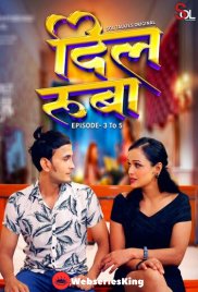 Dil Ruba (E03-E05) SolTalkies Hot Web Series (2024) Dil Ruba (E03-E05) SolTalkies Hot Web Series (2024)