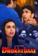 Dhokhebaaz (E04-E06) SolTalkies Hot Web Series