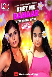 Khet Me Bahaar (E01-E03) Look Entertainment Hot Web Series (2024) Khet Me Bahaar (E01-E03) Look Entertainment Hot Web Series (2024)