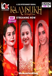 Kaam Sukh (E04-E06) Look Entertainment Hot Web Series (2025) Kaam Sukh (E04-E06) Look Entertainment Hot Web Series (2025)