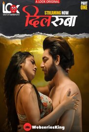Dilruba (E01-E04) Look Entertainment Hot Web Series (2025) Dilruba (E01-E04) Look Entertainment Hot Web Series (2025)