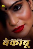 Bekaboo Complete MasTram Hot Web Series
