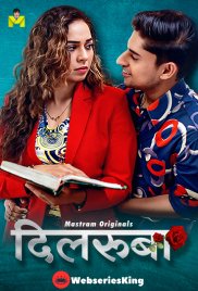 Dilruba (E01-E03) MasTram Hot Web Series (2025) Dilruba (E01-E03) MasTram Hot Web Series (2025)