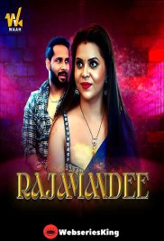 Rajamandee (E01-E04) Waah Hot Web Series (2024) Rajamandee (E01-E04) Waah Hot Web Series (2024)