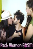 Rich Women BDSM MsSpicy Hot Short Film