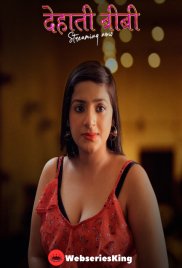 Dehaati Biwi (E01-E03) Nazar Hot Web Series (2024) Dehaati Biwi (E01-E03) Nazar Hot Web Series (2024)