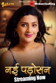 Nayi Padosan (E02) Sahelii Hot Web Series (2024) Nayi Padosan (E02) Sahelii Hot Web Series (2024)