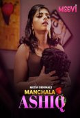 Manchala Aashiq (Part 1) Moovi Hot Web Series