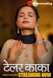 Tailor Kaka (E04-E06) BigPlay Hot Web Series (2024) Tailor Kaka (E04-E06) BigPlay Hot Web Series (2024)