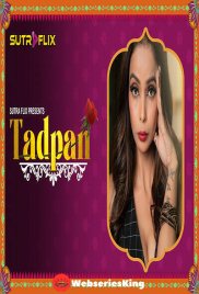 Tadpan (E01-E04) SutraFlix Hot Web Series (2025) Tadpan (E01-E04) SutraFlix Hot Web Series (2025)