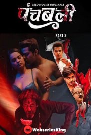 Panchbali (E05-E06) 9RedMovies Hot Web Series (2025)