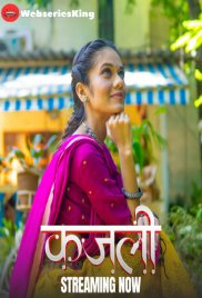 Kajali (E01-E03) KahaniPlay Hot Web Series (2025) Kajali (E01-E03) KahaniPlay Hot Web Series (2025)