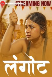 Langot (E01-E03) KahaniPlay Hot Web Series (2025)