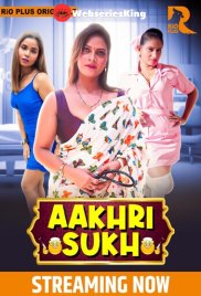 Aakhri Sukh (E03-E04) RioPlus Hot Web Series (2024) Aakhri Sukh (E03-E04) RioPlus Hot Web Series (2024)