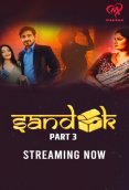 Sandook (E06-E07) Makhan Hot Web Series