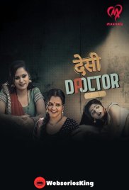 Desi Doctor (E01-E02) Makhan Hot Web Series (2024) Desi Doctor (E01-E02) Makhan Hot Web Series (2024)