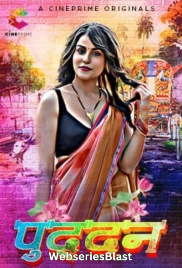 Puddan (E02) Cineprime Hot Web Series (2023) Puddan (E02) Cineprime Hot Web Series (2023)