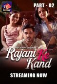Rajani Ke Kaand (E04-E05) TeFlix Hot Web Series