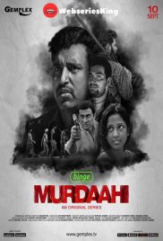Murdaahi Complete Gemplex Hot Web Series (2025) Murdaahi Complete Gemplex Hot Web Series (2025)