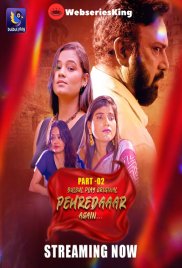 Pehredaaar Again (E04-E06) BulbulPlay Hot Web Series (2025) Pehredaaar Again (E04-E06) BulbulPlay Hot Web Series (2025)