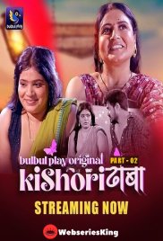 Kishori Dhaba (E04-E05) BulbulPlay Hot Web Series (2025) Kishori Dhaba (E04-E05) BulbulPlay Hot Web Series (2025)