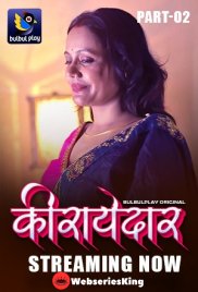Kiraayedaar (E03-E04) BulbulPlay Hot Web Series (2025)