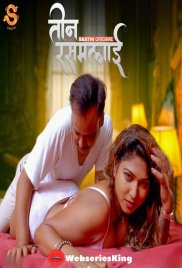 Teen Rasamalai (E01) Saathi Hot Web Series (2025)