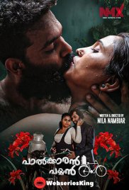 Palkaran Payyan (E01) NMX Hot Web Series (2025) Palkaran Payyan (E01) NMX Hot Web Series (2025)